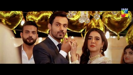 Mohabbat Tujhe Alvida Teaser 3 HUM TV Drama