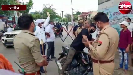 पुलिस ने रोकी गाड़ी तो भाजपा नेता का चढ़ गया पारा, दी यह धमकी