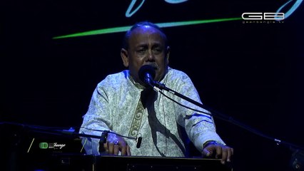 PREM JENO EK PROJAPOTI - USTAD NIAZ MOHAMMAD CHOWDHURY - TAPOSH and FRIENDS  - OMZ WIND OF CHANGE SEASON 6