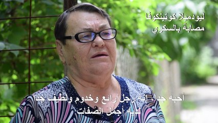 متطوعون على دراجاتهم الهوائية يسلمون مرضى السكري في بشكيك أدويتهم