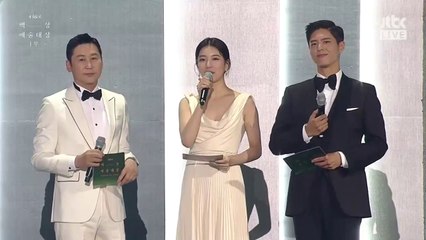 200605 B a e k  s a n g Arts A w a r d s 2020 Part2