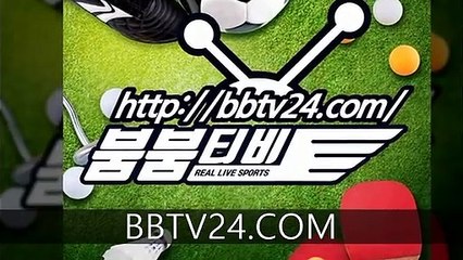 ＃＃야구중계 국야중계 MLB중계 NPB중계 KBO중계 붐붐티비＃Ａ