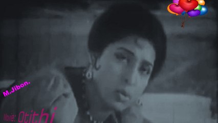 ও পাখি তোর যন্ত্রণা আর যে প্রাণে সয় না (O Pakhi Tor Jontrona Aar Je Prane Soyna) শিল্পীঃ সাবিনা ইয়াসমিন,চলচ্চিত্রঃ অতিথি।