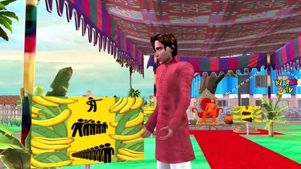 Cartoon-उड़ान बस Flying Bus Village Hindi Comedy Video हिंदी कहानियां Hindi Kahaniya Funny Comedy Video