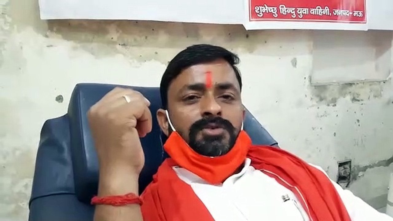 CM योगी के 48 वें जन्मदिवस पर, हिन्दू युवा वाहिनी मऊ के कार्यकर्ताओं ने किया रक्तदान