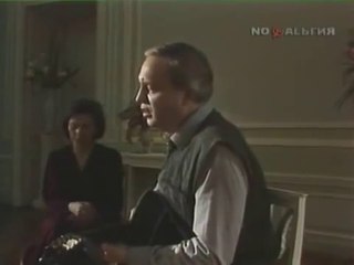 Переведи меня через майдан