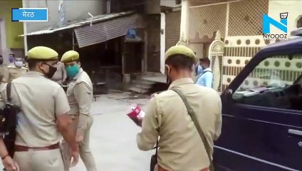 Meerut- दो पक्षों के बीच मामूली विवाद में हुआ पथराव और फायरिंग, इलाके में पुलिस बल तैनात