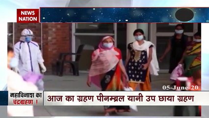 Big debate on lunar eclipse, astrological