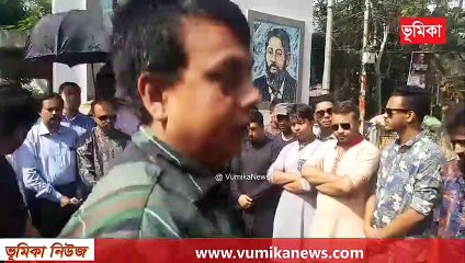 ৩ রা নভেম্বর জেল হত্যা দিবসে আনন্দ মোহন কলেজ ছাত্রলীগের উদ্যোগে জাতীয় চার নেতার