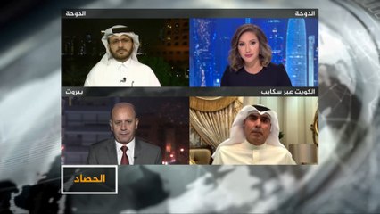 الحصاد- الأزمة الخليجية.. ممارسات دول الحصار