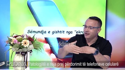"Semundja e gishtit nga ekrani", nje tjeter patologji e cila shkakton demtim ne disa nivele