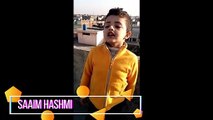 Child singing National Anthem of Pakistan. پاکستان کا قومی ترانہ پڑھنے کا خوبصور