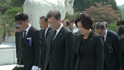 문 대통령 "독립과 호국이 오늘 누리는 대한민국의 뿌리" / YTN