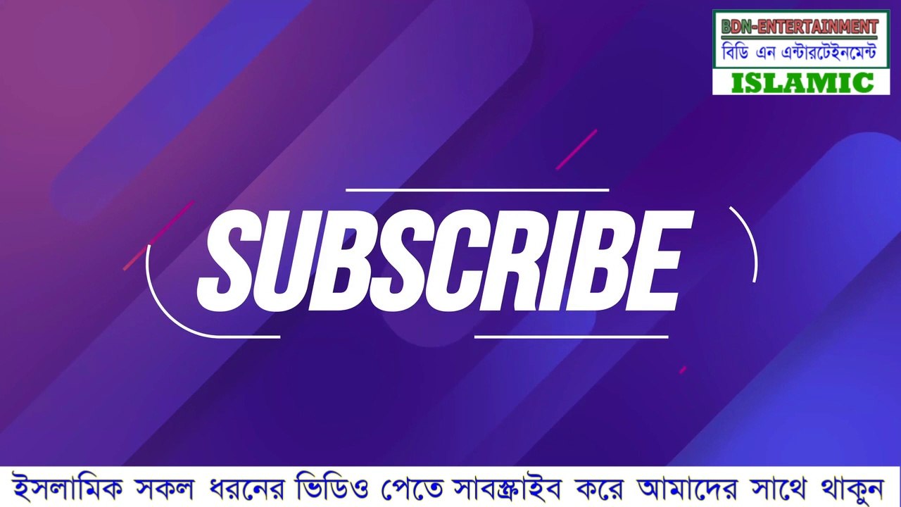 হাতের তালু চুলকালে কি হয়
