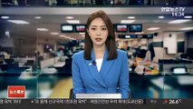 SNS에 댓글 쓴 후배 폭행 30대 래퍼 송치