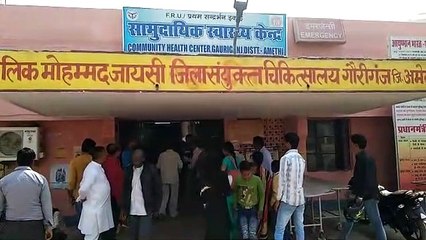 एल वन हॉस्पिटल में खाना बनाने वाले दो युवकों समेत 13 की रिपोर्ट आई पॉजिटिव