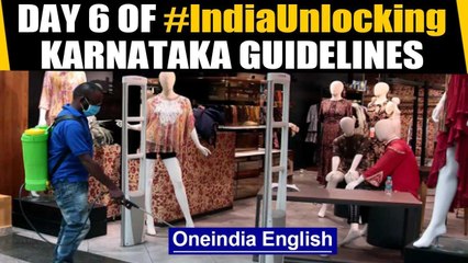 Unlock 1: Malls, restaurants, shops to keep look out for COVID-stamped people| Oneindia News