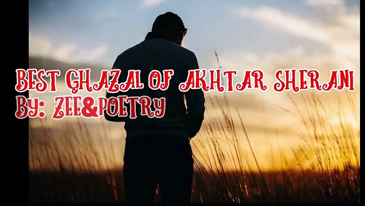 Woh Kehtay Hain Ranjish ki BAaten Bhula Den | Love Ghazal | Status Ghazal | Status Poetry | Love Poetry | Sad Poetry | Broken Heart Poetry | Best Poetry | Urdu Poetry | #ZeesPoetry