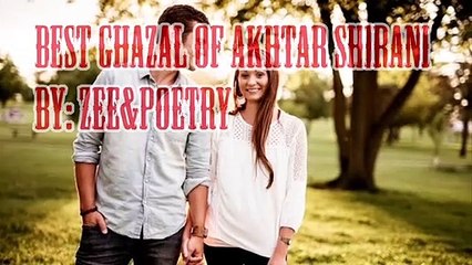 Ya | Love Ghazal | Status Ghazal | Status Poetry | Love Poetry | Sad Poetry | Broken Heart Poetry | Best Poetry | Urdu Poetry | #ZeesPoetryaro Koo e Yaar ki Baaten Karen