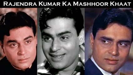 Jaaniye Rajendra Kumar Ka Woh Mashhoor Khaat