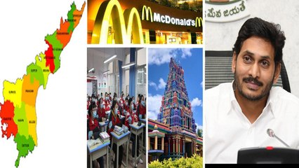 Temples, Malls Restaurants Will Open In Andhra Pradesh From June 8