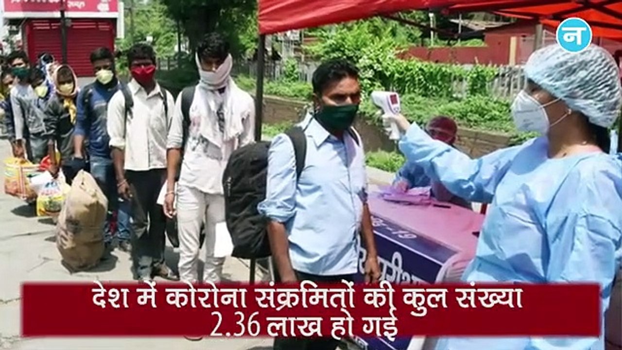 Corona के मामले में छठे नंबर पर पहुंचा India और बातचीत से निकलेगा भारत-चीन सीमा विवाद का हल ?