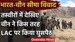 India-China LAC Talks: Ladakh Border पर Chinese Tent, देखिए Satellite photos | वनइंडिया हिंदी