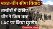 India-China LAC Talks: Ladakh Border पर Chinese Tent, देखिए Satellite photos | वनइंडिया हिंदी