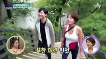 최완정의 건강 비결은 튼튼한 '하체'! 지금의 그녀를 만든 '계단 오르기 운동'!