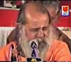 Narayan Swami Bhajan