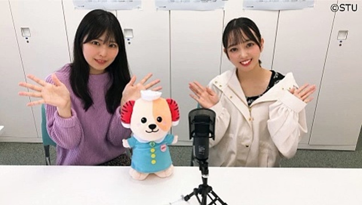 STU48の瀬戸内の胸の内  20200606