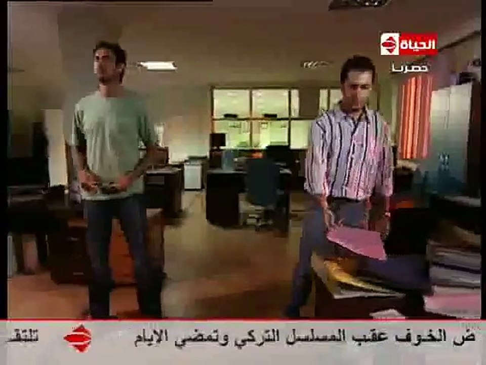 مسلسل وتمضي الايام - الحلقة 12