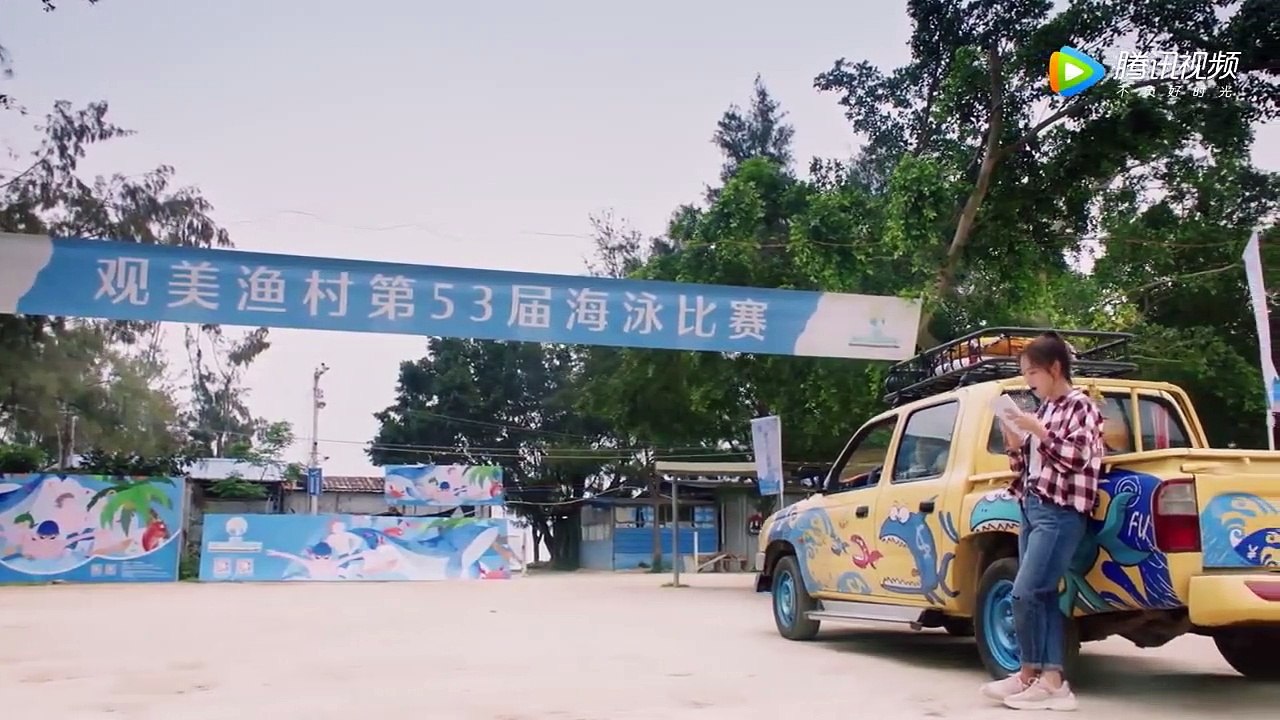 ENG SUB【忘记你，记得爱情 Forget You Remember Love】EP01 - 芊语救落水王子，难道爱情要来了？