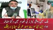 Asad Umer's media briefing over COVID-19 situation in Pakistan