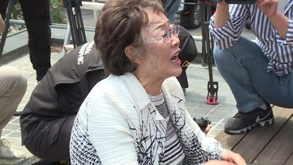 이용수 할머니, 정의연·윤미향 의원 다시 '맹비난' / YTN