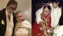Amitabh Bachchan Reveals The Real Reason Behind Marrying Jaya Bachchan