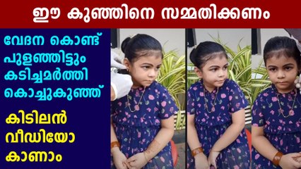 ഇത്രയും ധൈര്യം ചാള്‍സ് ശോഭരാജിലെ കണ്ടിട്ടുള്ളു | Oneindia Malayalam