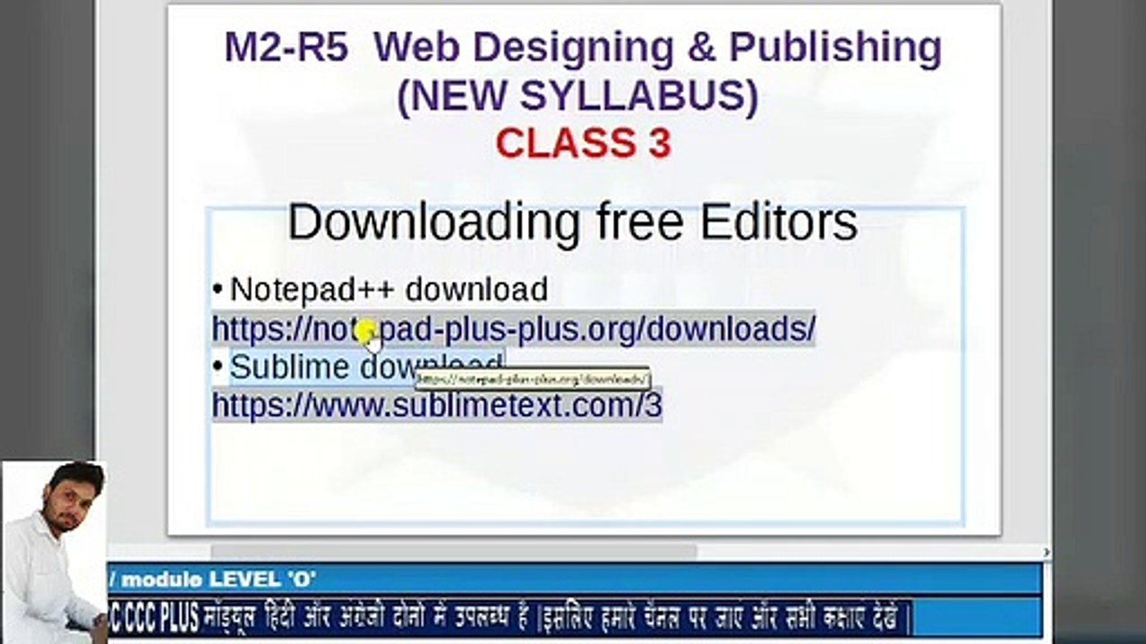 कैसे डाउनलोड करें सबलाइम सॉफ्टवेयर| how to download sublime|notepad++ software
