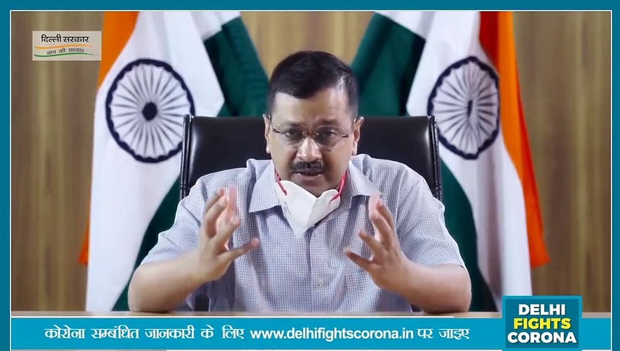 THN TV24 06 5Home isolation में क्या ऐतिहात बरतनी है, इस वीडियो को ज़रूर देखें। - Arvind Kejriwal