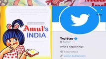 Twitter deactivates Amul's account over 'exit the dragon' post, restores later