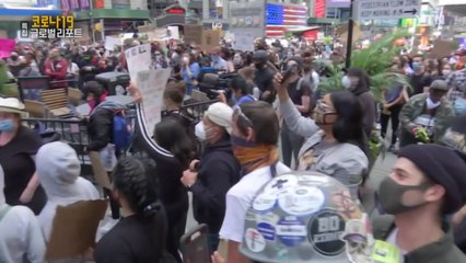 코로나19 사태, 폭력 시위 키웠나?…이재승 범죄학 조교수 / YTN