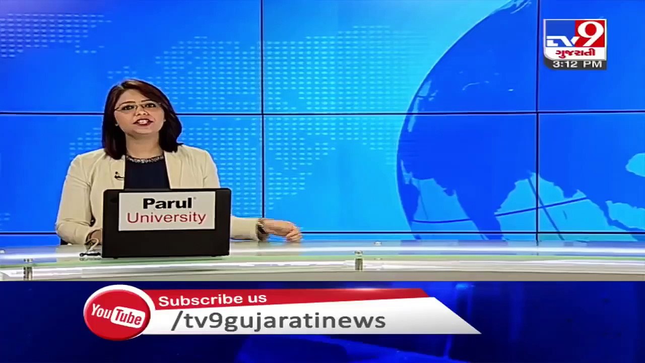 Girl student abducted by teacher, returned home _ Rajkot
