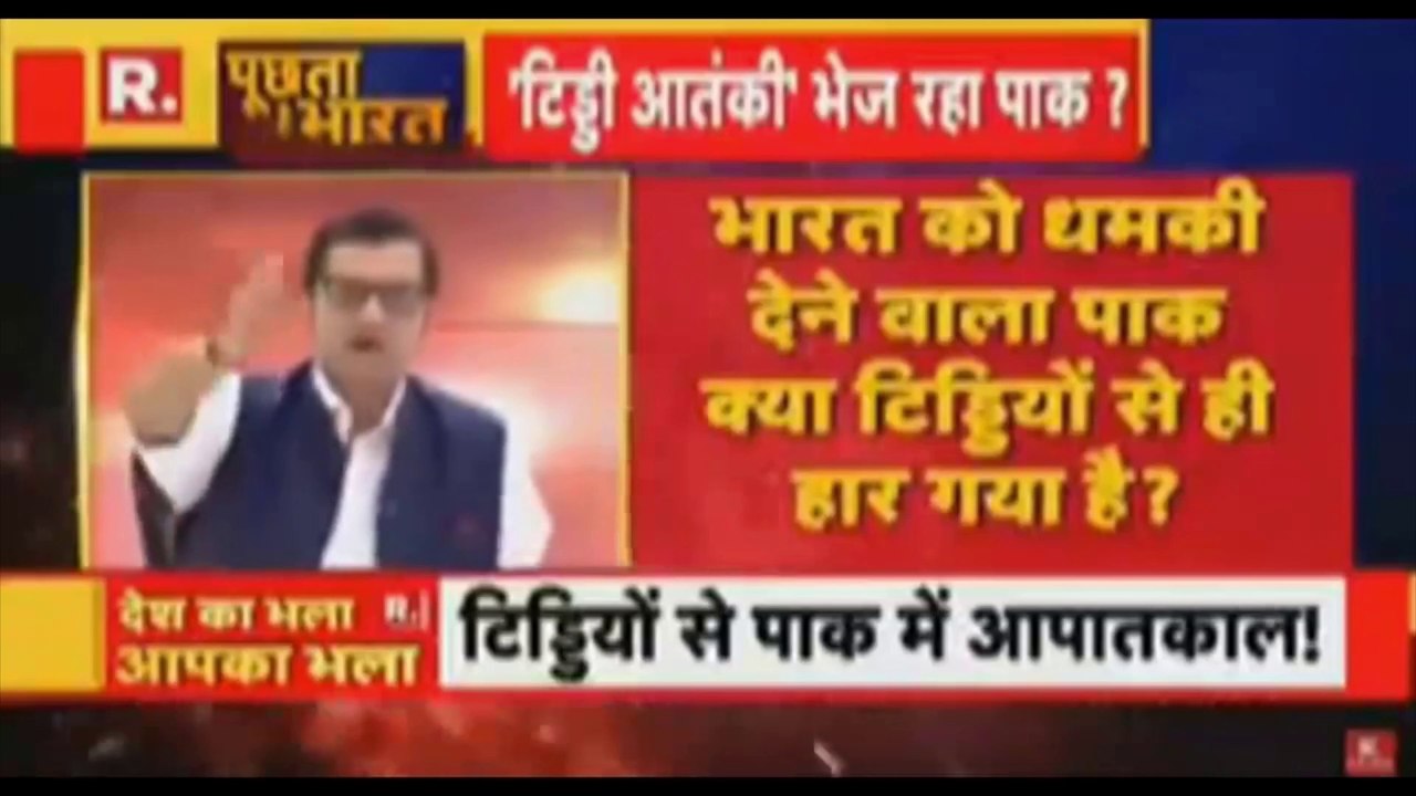 REPUBLIC TV | Arnab Goswami roast | Indian GODI media | Arnab propaganda | Akhand bakchodi