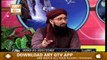Khuwab Kya Kehtay Hain - Mufti Suhail Raza Amjadi - 6th June 2020 - ARY Qtv