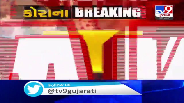 5 jawans of Bhuj BSF camp tested positive for Coronavirus