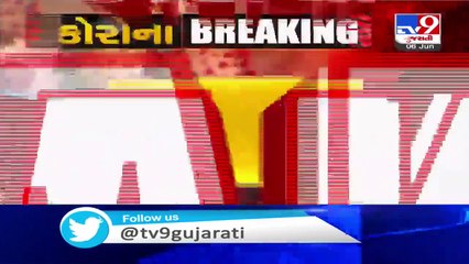 5 jawans of Bhuj BSF camp tested positive for Coronavirus