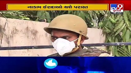 Ahmedabad police  on high alert over possible terror strike