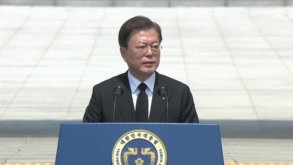 문 대통령 "평화의 한반도 만드는 것은 국가 책무" / YTN