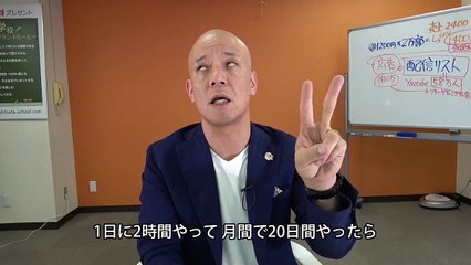「ビジネスで圧勝できる」人になる思考法
