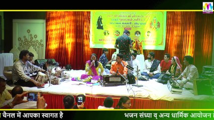 GUJRATI DAYRO I सुप्रसिद्ध गुजराती लाइव डायरो -  MATAJI BHAJAN - Mangla Films